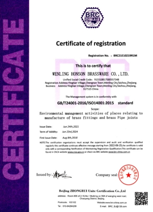 ISO14001